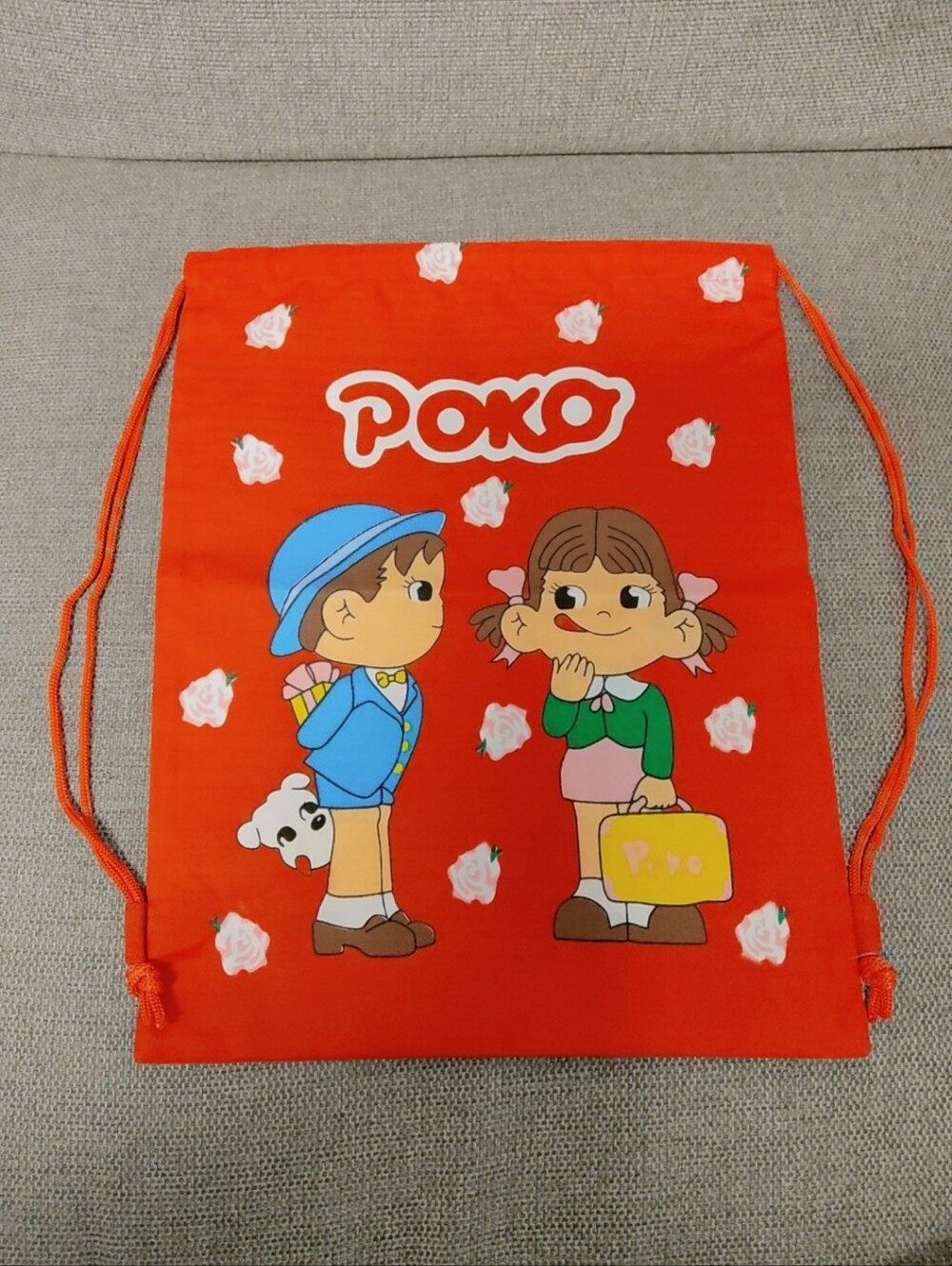 [New] Drawstring Backpack